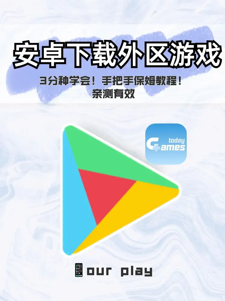 乐鱼体育官网入口截图0