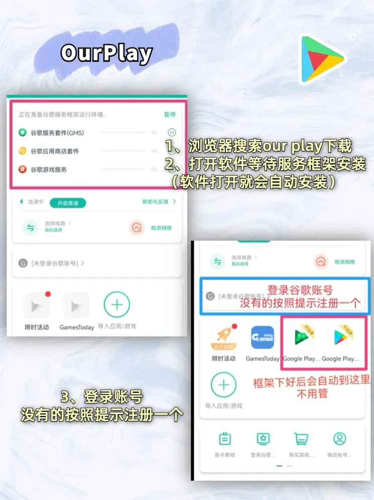 乐鱼体育官网入口截图1